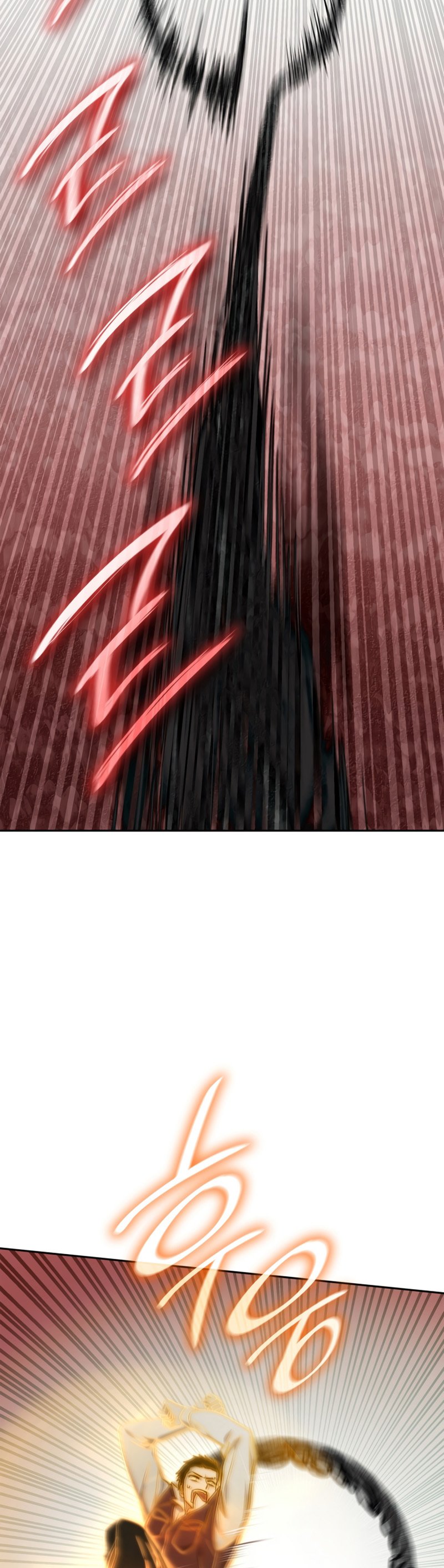 Infinite Mage, Chapter 36 image 31